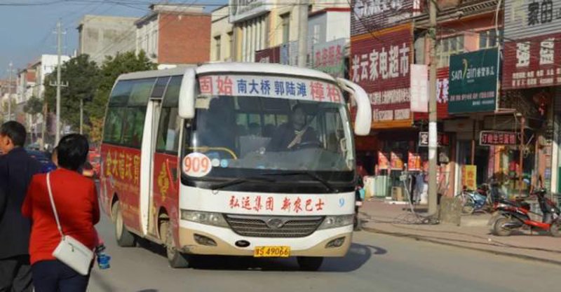 固始婚宴酒店新趋势