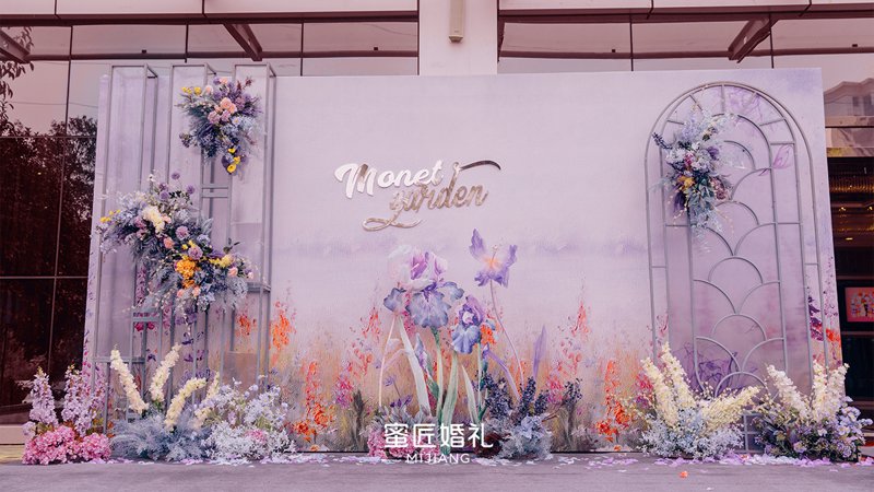 固始婚宴新潮流:酒店如何引领时尚盛宴