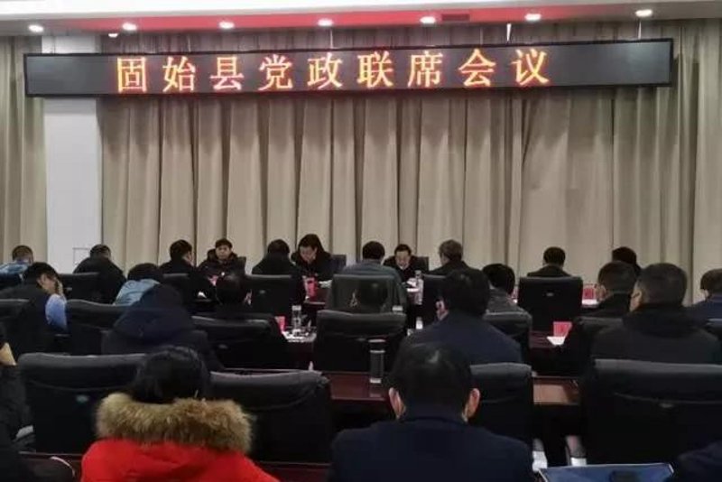 固始婚嫁网：见证爱情，传承美好