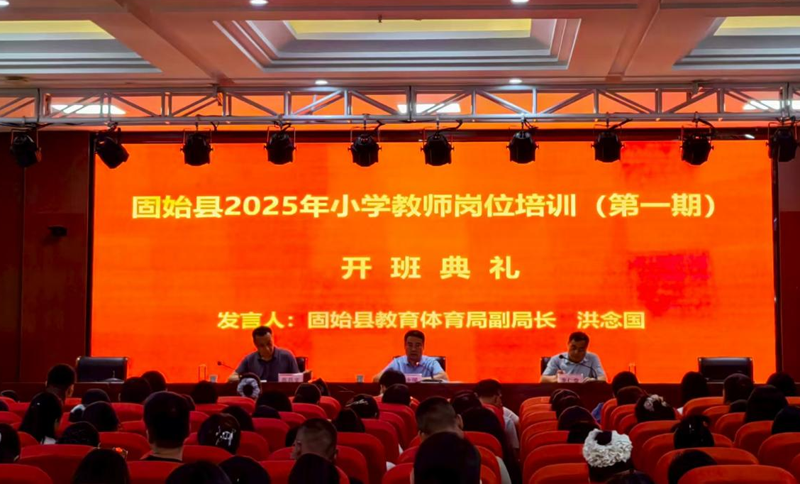 固始婚庆公司的繁荣与创新