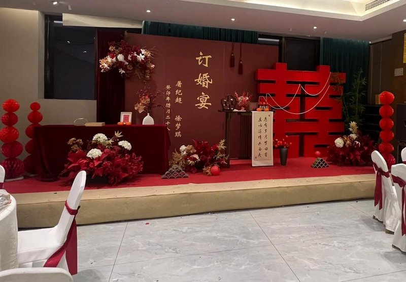 固始婚嫁网:为幸福婚姻点亮一盏明灯
